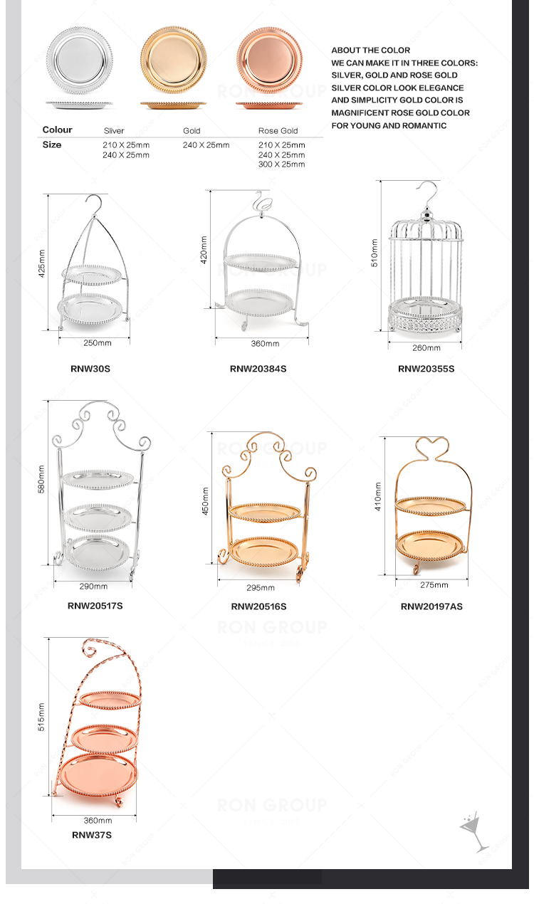European stainless steel afternoon tea three layer dessert rack high-end restaurant dessert rack Hotel tea break fruit tray cake rack